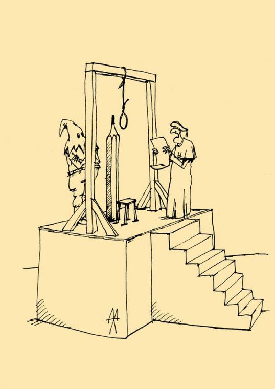 Břetislav Kovařík